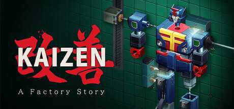 kaizen-a-factory-story