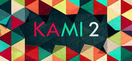 kami-2