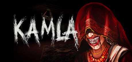 kamla