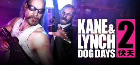kane-lynch-2-dog-days-complete-edition