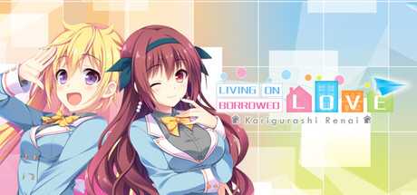 karigurashi-renai-living-on-borrowed-love