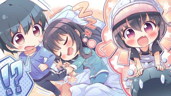 karigurashi-renai-living-on-borrowed-love