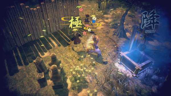 katana-kami-a-way-of-the-samurai-story-viet-hoa
