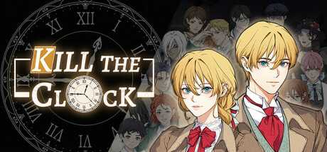 kill-the-clock