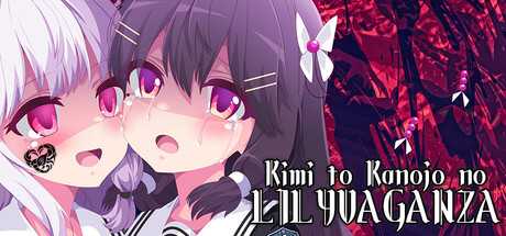 kimi-to-kanojo-no-lilyvaganza-viet-hoa