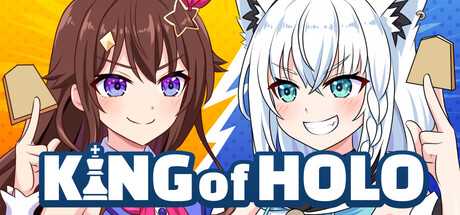 king-of-holo