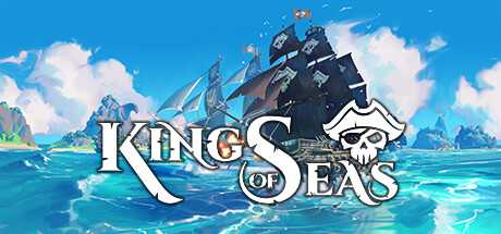 king-of-seas
