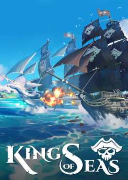 king-of-seas