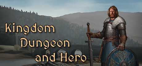 kingdom-dungeon-and-hero