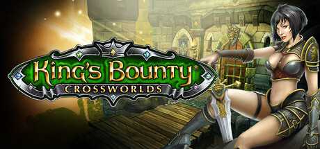 kings-bounty-crossworlds-goty