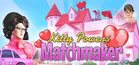kitty-powers-matchmaker