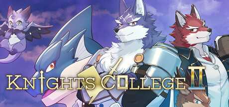 knights-college-2