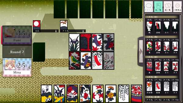 koi-koi-japan-hanafuda-playing-cards