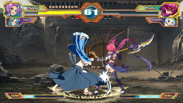 koihime-enbu-ryorairai