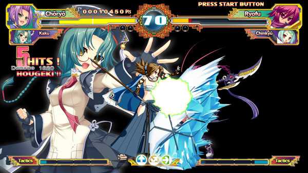 koihime-enbu-ryorairai
