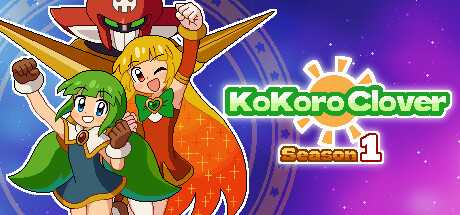 kokoro-clover-season-1