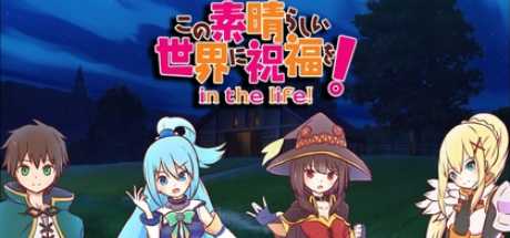 konosuba-in-the-life-viet-hoa