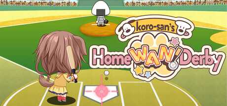 koro-sans-home-wan-derby