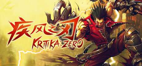 kritika-zero