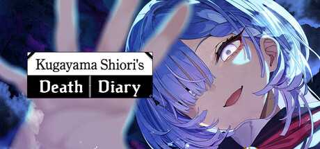 kugayama-shioris-death-diary