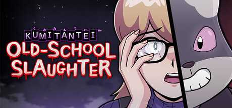 kumitantei-old-school-slaughter