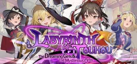 labyrinth-of-touhou-tri-the-dreaming-girls-the-mysterious-orbs
