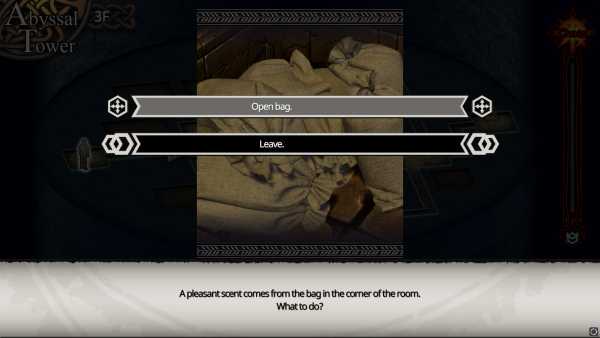 labyrinthos-the-depths-want-you
