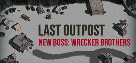 last-outpost-viet-hoa