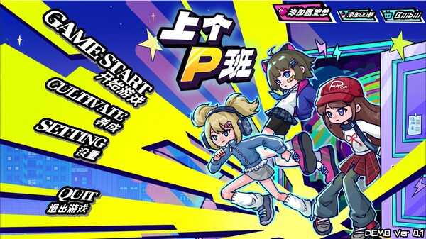 last-p-class