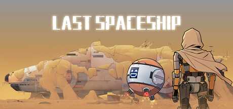 last-spaceship-viet-hoa