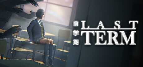 last-term