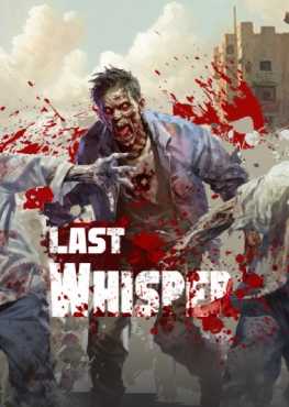 last-whisper-online-multiplayer