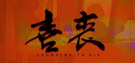 laughing-to-die-viet-hoa