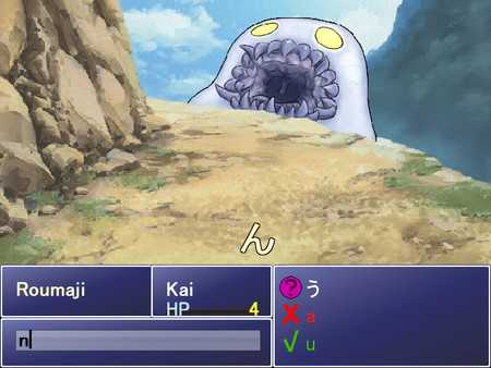 learn-japanese-rpg-hiragana-forbidden-speech-build-14543108