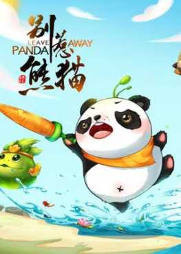 leave-panda-away-v151-viet-hoa