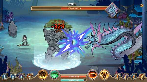 legend-of-tai-gong