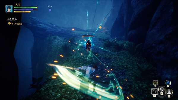 legends-of-hidden-sword