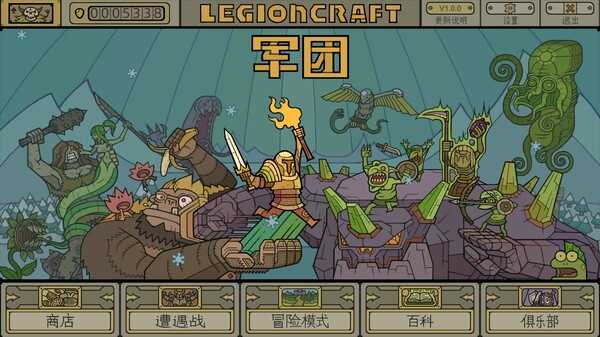 legioncraft-viet-hoa