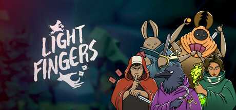 light-fingers