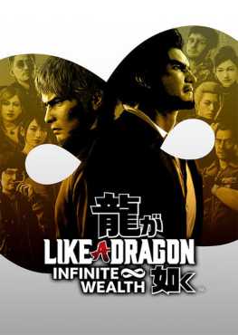like-a-dragon-infinite-wealth-viet-hoa
