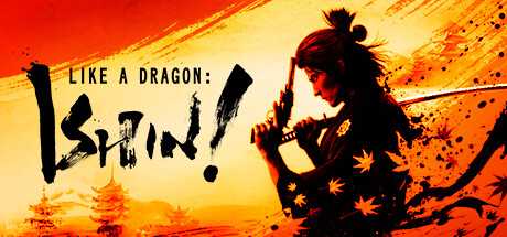like-a-dragon-ishin