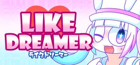 like-dreamer