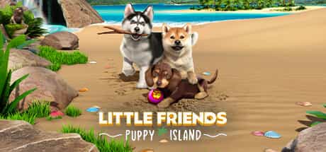 little-friends-puppy-island