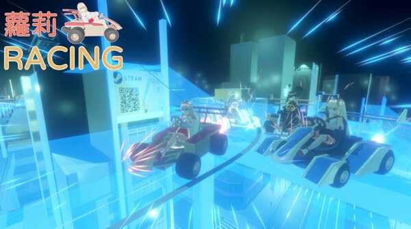 loli-racing-viet-hoa