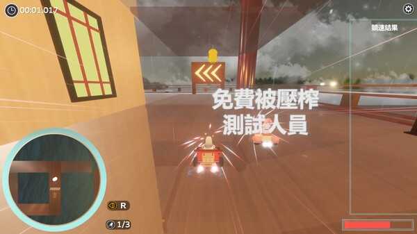 loli-racing-viet-hoa