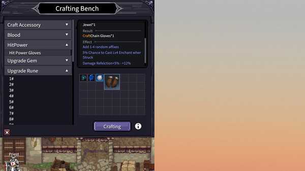 loot-of-baal