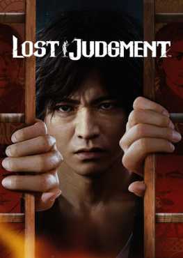 lost-judgment