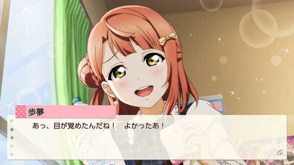 love-live-nijigasaki-high-school-idol-club-tokimeki-roadmap-to-future