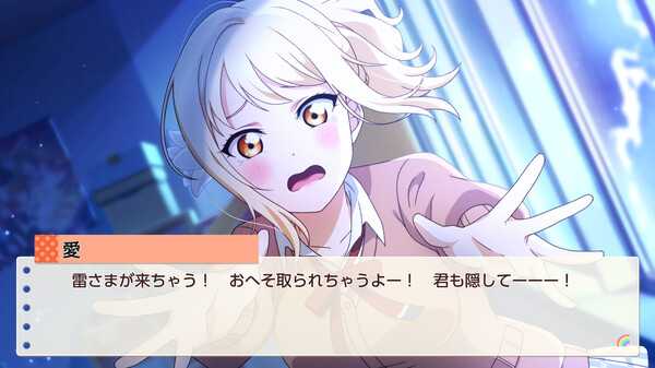 love-live-nijigasaki-high-school-idol-club-tokimeki-roadmap-to-future