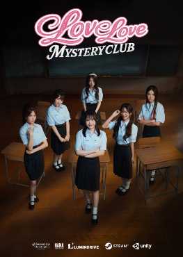 love-love-mystery-club-viet-hoa